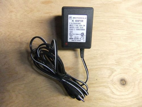 MOTOROLA HTN8232A CHARGER TRANSFORMER for SP21 SP10 SPIRIT MV MU SV SU radios