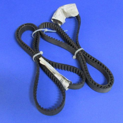 HTD 8MM TIMING BELT NNB