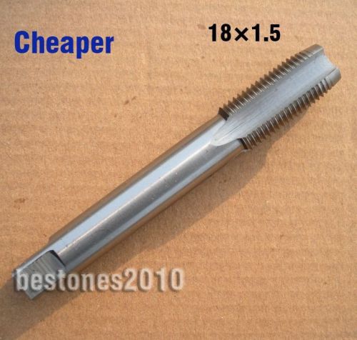 Lot 1pcs metric hss(m2) plug taps m18 m18x1.5mm right hand machine tap cheaper for sale