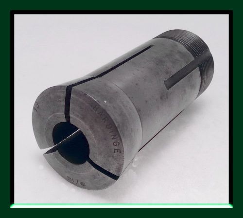 Hardinge 1J Collet 9/16&#034; Round # 15130019005625 / No Internal Threads