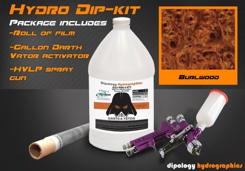 Hydrographics Dip Kit Water Transfer Printing Film Hydro Dip-Wood Grain Burlwood