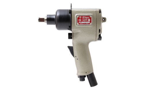 URYU UW-140PR AIR IMPACT WRENCH 1/2&#034; • INDUSTRIAL GRADE • MADE IN JAPAN