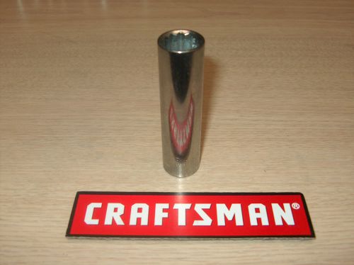 Craftsman 15 mm deep socket 1/2&#034; drive 12 point #44442 **new** for sale