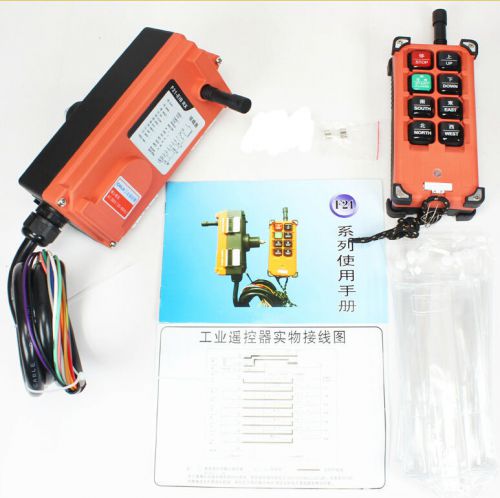 Hoist Crane Wireless Remote Control F21E1B Transmitter and Receiver  220V