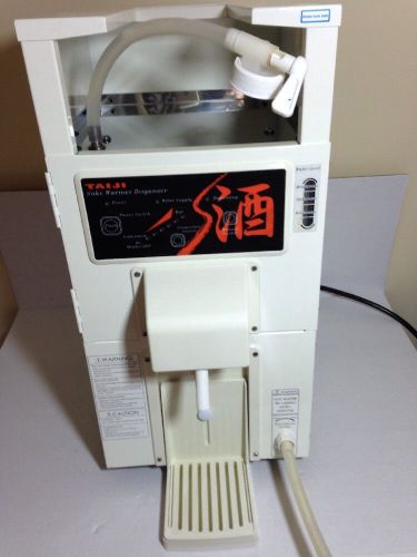 Taiji Model TSK-150C Sake Warmer Dispenser  Clean! Bar/Rest. Excellent Japan