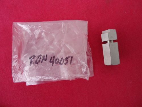 NOS! - REYNOLDS ICE MAKER AGITATOR HUB 40051