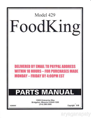 Polyvend 429 parts manual(78 pages) PDF sent by email