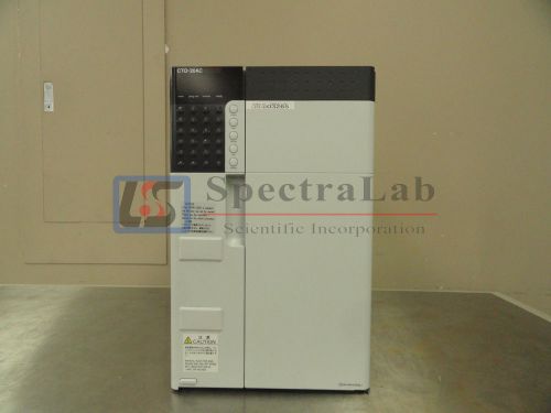 Shimadzu CTO-20AC Prominence HPLC Column Ovens