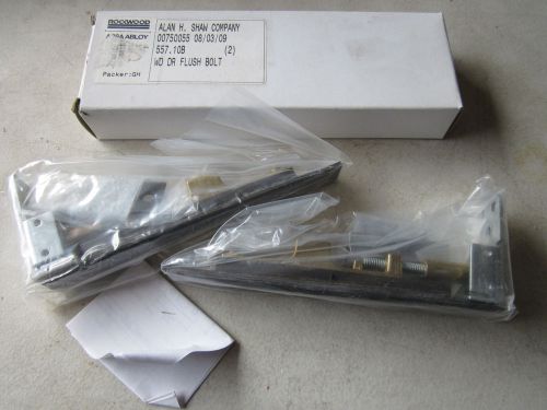 Lot / 2 Rockwood / Assa Abloy 557 Flush Bolts Oil Rubbed Bronze NOS