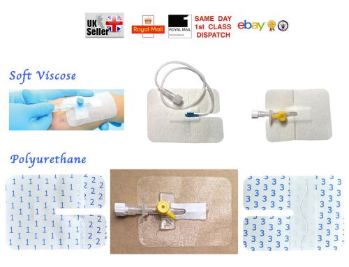 CANNULA FIXATION DRESSING / PLASTER 6x8cm - 2 TYPES - STERILE CHOICE OF QTY FAST