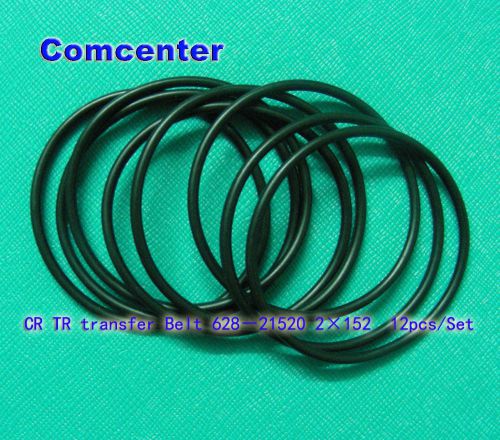 628-21520 CR TR RN Riso Master Disposal Transfer Belts CR1610 TR1510 628-21521