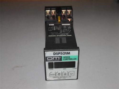 Oriental Motor DSP501M Speed Controller w/ Socket C