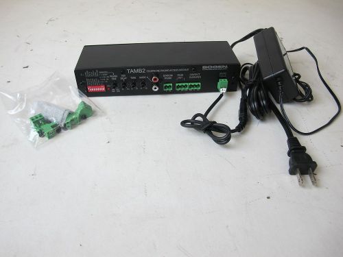 Bogen TAMB2 Telephone Access Module Telephone Paging Access Module w/power