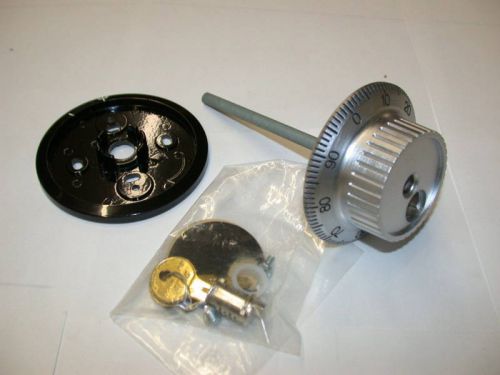 ILCO UNICAN N69885 SERVICE KIT 1 SAFE LOCK