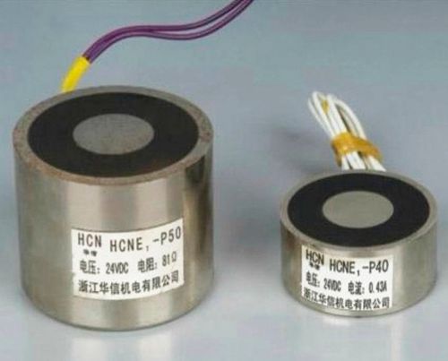 New hcne-p25 (25mmod) electromagnet lift 5kg solenoid for sale