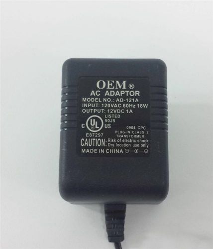 Genuine D-LINK AC ADAPTER AD-071AL 7.5V 1A CLASS 2 TRANSFORMER