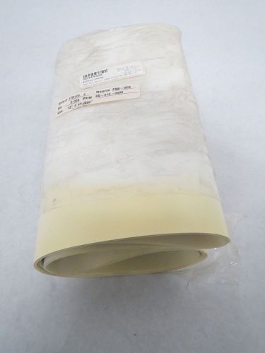 NEW SIEGLING 2D-01C-0568 FNB-5EQ CONVEYOR 45X12 IN BELT B360048