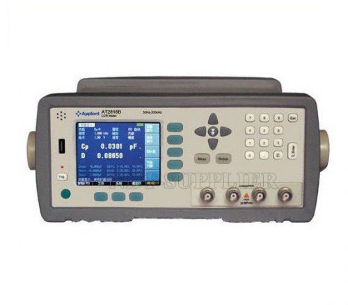 New AT2816B High Precision Digital LCR Meter Tester,50Hz-200kHz