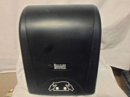 NEW  HILLYARD PAPER ROLL TOWEL DISPENSER BLACK TRANSLUCENT