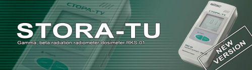 Ecotest New version STORA-TU (Gamma, beta radiation radiometer dosimeter RKS-01)