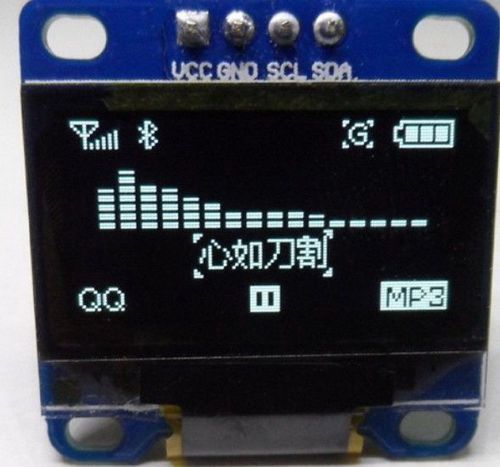 0.96&#034; i2c iic spi serial 128x64 oled lcd led displayodule for arduino white ms for sale