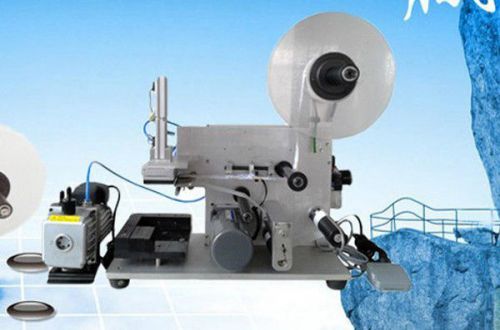 Automatic Flat Labeling Machine ,Flat Surface Labeling Machine