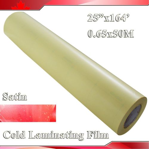 25&#034;X164&#039; 2Mil Matt Satin Vinyl Cold Laminating Film Laminator (0.63x50M)