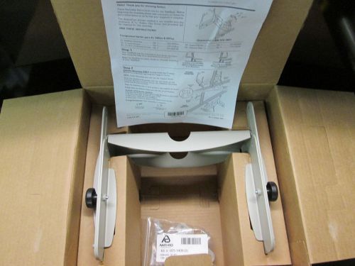 Anthro Siderack 02 CPU Holder Brand New