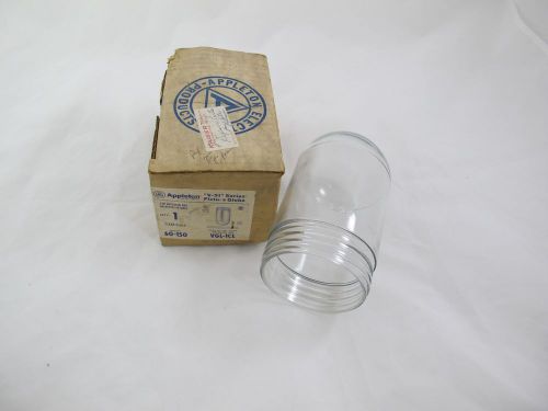 APPLETON VGL-1CL FIXTURE GLOBE *60 DAY WARRANTY* (BR)