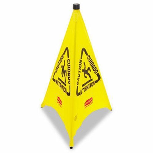 Rubbermaid pop-up safety cone, yellow (rcp 9s01 yel) for sale