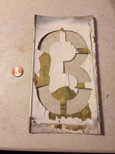 Vintage inter Locking  Brass Stencil Number &#034;3&#034; 4.75&#034;X 8.25&#034;Crafting Steampunk