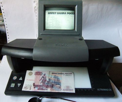 Currency detector ir uv for a4 documents and banknotes for sale