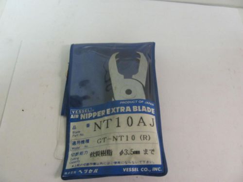 NEW VESSEL AIR NIPPER BLADE GT-NT10 A J Model# GT-NT10 (R)