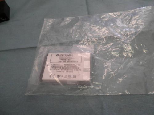 Motorola: SNN5685A 1010mAh High Performance Battery&lt;