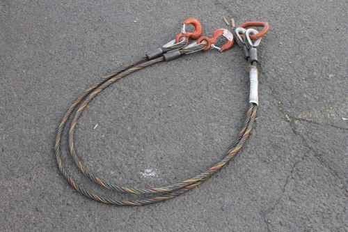 UNUSED 9FT LONG CASCADE RIGGING 11 VERTICAL TONS 3/4&#034; DIAMETER SLING BRIDLE