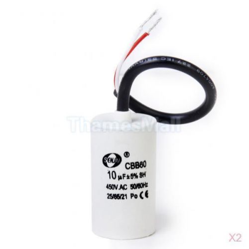 2pcs 450v ac 10uf 50/60hz electric motor start run capacitor hvac 450vac cbb60 for sale