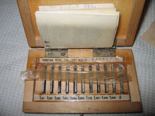 Gauge Block N5 11 pcs. 1 grade HSS