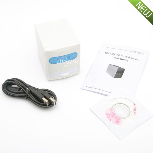 Dental x-ray film reader digital image converter usb md300 host cd driver dbm for sale