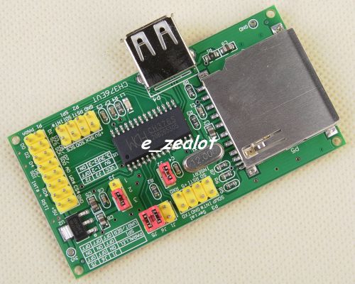 CH376S U Disk SD Card Read-write Modules USB Flash Disk SPI  Perfect