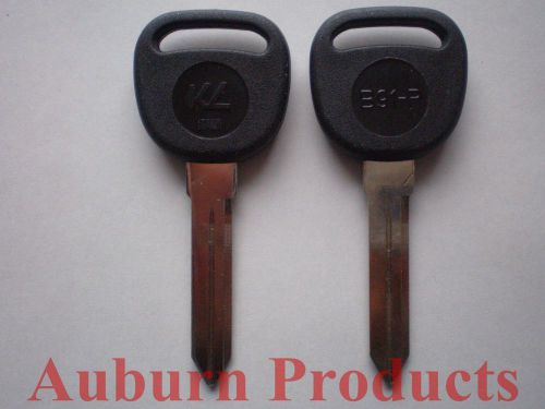 B91-PH GM KEY BLANK / NP / 5 KEY BLANKS / FREE SHIPPING