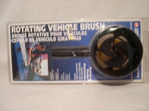 CAMPBELL HAUSFELD ROTATING VEHICLE BRUSH~~  PW1011~ PRESSURE WASHER ACCESSORY