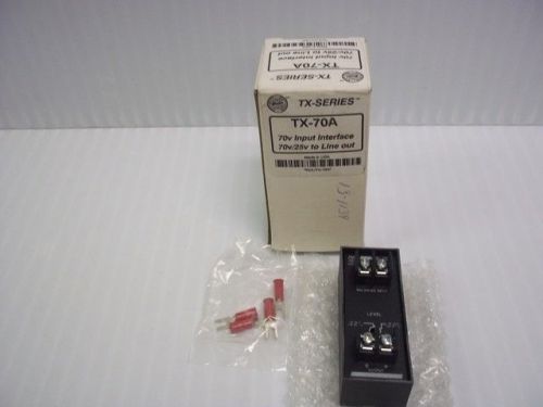 RLD RADIO DESIGN LABS TX-70A TX70A 70V INPUT INTERFACE 25/75/100V LINE OUT - NEW