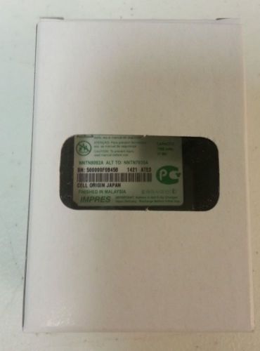 MOTOROLA IMPRES BATTERY NNTN8092A  (Intrinsically Safe Battery)