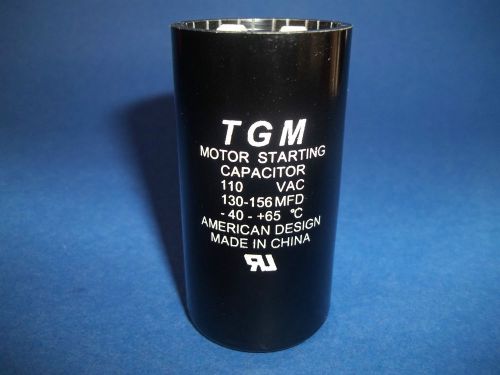 START CAPACITOR 216-259 MFD/ 110 VAC