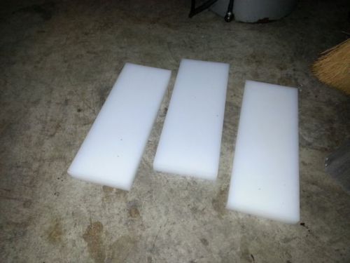 White UHMW Bars / One Lot &gt;&gt; 3 pcs at 1&#034; x 5&#034; x 13-1/2&#034; &lt;&lt;