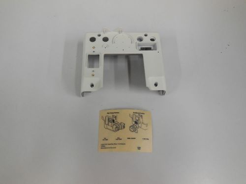 Baxter Colleague Rear Housing w/ labels F069120011