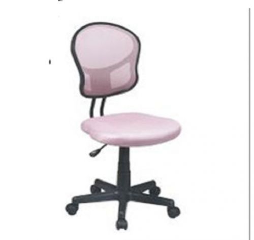 NEW Mesh Task Purple/Lavender Office Chair Ergonomic Sales Team organization