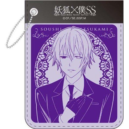 Pass Case Inu x Boku SS Miketsukami Soushi Broccoli Japan