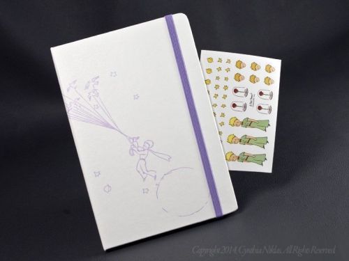 Moleskine 2015 Le Petit Prince 12-Month Large Weekly Calendar Planner 5&#034; x 8 1/4 &#034;