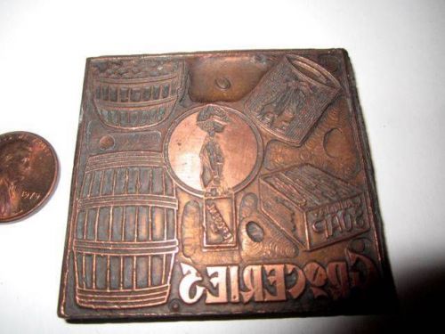 ANTIQUE UNKNOWN VERY COOL GROCERY RELATED PRINTERS BLOCK